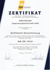 DIA Certification